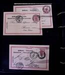 1863-1915, Extensive collection of postal stationery