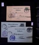 1863-1915, Extensive collection of postal stationery