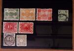 1895-1963, Mint & selection on five stockcards with