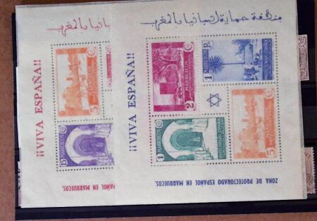 1851-1950, Mint & used selection on three stockcards