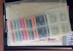 1851-1950, Mint & used selection on three stockcards