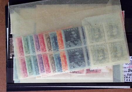 1851-1950, Mint & used selection on three stockcards