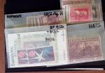 1851-1950, Mint & used selection on three stockcards