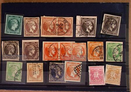1861-82 LARGE HERMES HEAD: Selection of 95 stamps on