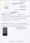 N°70 1 1/2a sur 15c vertjaune, obl., TTB, R (tirage