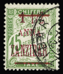 N°70 1 1/2a sur 15c vertjaune, obl., TTB, R (tirage