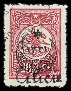 N°41 20pa rose, V sur D, dentelé 12, obl. propre,