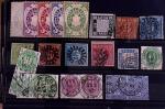 1849-1955, Attractive and valuable mint & used selection