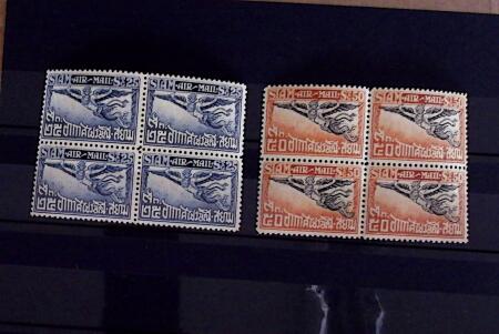 1850-1940, Mint & used all-world selection on 22 stockcards