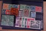1850-1940, Mint & used all-world selection on 22 stockcards