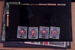 1850-1940, Mint & used all-world selection on 22 stockcards
