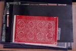 1850-1940, Mint & used all-world selection on 22 stockcards