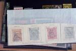 1850-1940, Mint & used all-world selection on 22 stockcards