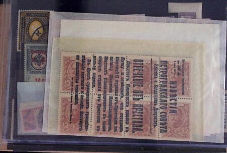 1850-1940, Mint & used all-world selection on 22 stockcards