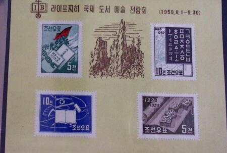 1850-1940, Mint & used all-world selection on 22 stockcards