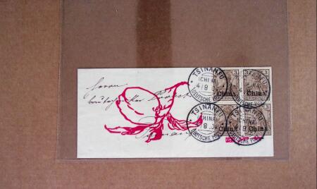 1892-1909 ASIA: Lot of seven covers from China, German