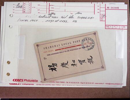 1791-1933, Lot of 73 covers and cards from the classic