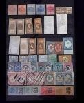 1849-1970, Belle sélection de timbres neufs et oblitérés