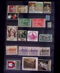 1849-1970, Belle sélection de timbres neufs et oblitérés