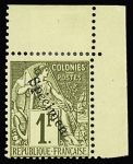N° 46 à 59 (sauf 53 et 56) avec surcharge "Spécimen"