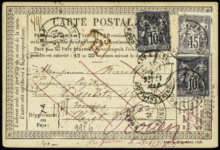 N°77 + 89, 2 pièces, OBL Rouen (1878) sur carte postale précurseur recommandée avec au verso repiquage de la Cie d'assurances La rouennaise. TB