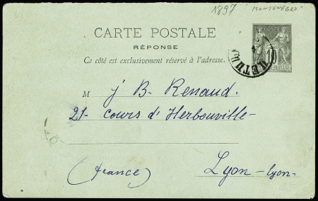 Entier carte postale réponse 10c Sage OBL CAD "Cettigné" (1897 - Monténégro). RR et TB