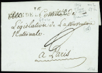 MP "16 L'isle de la liberté" (1794 - nom révolutionnaire de l'ile d'Oléron), ind 24, RR et TB