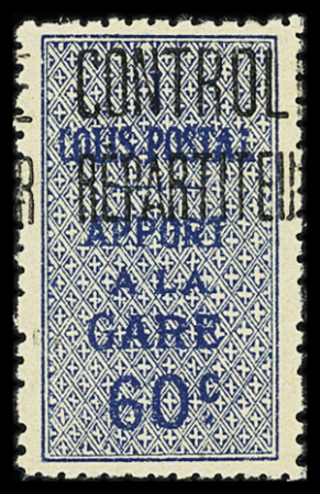 N°7c 1 timbre avec surcharge, 1 sans surch.