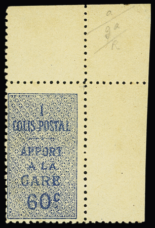 N°7c 1 timbre avec surcharge, 1 sans surch.