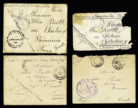Indochine et Chine : 11 lettres et 2 devants dont Col.