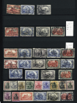 1872-1915 Mint & used collection with light duplication