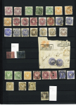 Mint & used collection incl. light duplication for