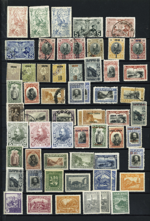 1879-1935 Mint & used collection incl. better values