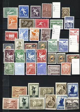 1879-1935 Mint & used collection incl. better values