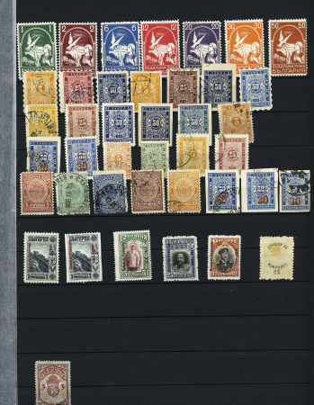 1879-1935 Mint & used collection incl. better values