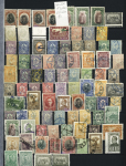 1879-1935 Mint & used collection incl. better values