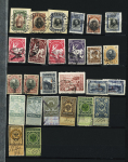 1879-1935 Mint & used collection incl. better values