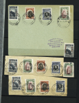 1879-1935 Mint & used collection incl. better values