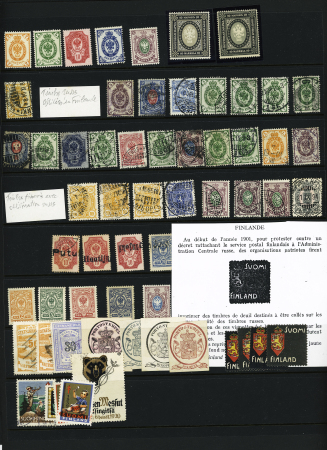Russian occupation of FINLAND Mint & mostly used selection,