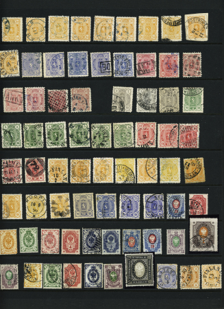 Russian occupation of FINLAND Mint & mostly used selection,