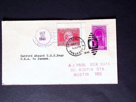 1865-1969, Lot of 18 covers and cards from all periods,