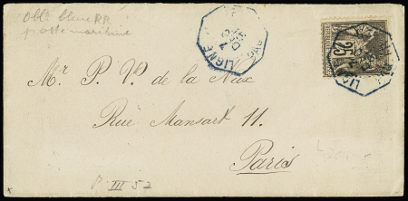N°97, OBL CAD octogonal bleu "ligne J PAQ. Fr n°7" (1891) (Salles n°1067). TB