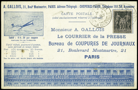 N°103 OBL Paris 21 R. de la Bastille (1900) sur carte postale illustrée bleue "le courrier de la presse A.Gallois". TB