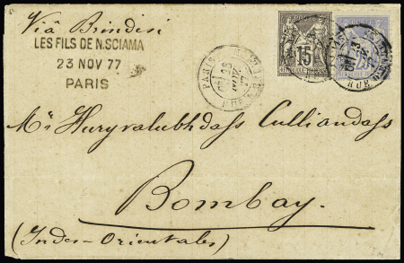 N°68 +77 OBL CAD "Paris rue d'Enghien" (1877) sur lettre pour Bombay avec au verso transit "Sea post office" et arrivée. TB.