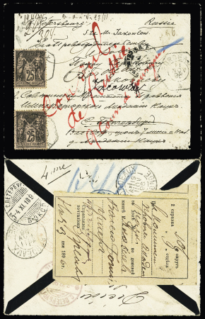 N°97, 2 pièces, OBL CAD octogonal à cercle intérieur "Bordeaux A" (1896) sur lettre pour la Russie avec nombreuses réexpéditions en Russie et au verso étiquette imprimée de la poste russe. Rare et TB