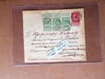 1910-48, Attractive selection of stamps and covers