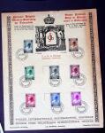 1910-48, Attractive selection of stamps and covers