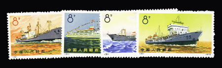N°1845-48 Ships, Complete set of 4 values, mnh, very