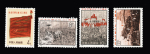 N°1813-1816 Commune of Paris, Complete set of 4 values,