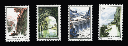 N°1865-1868 Construction of Red Flag Canal, Complete